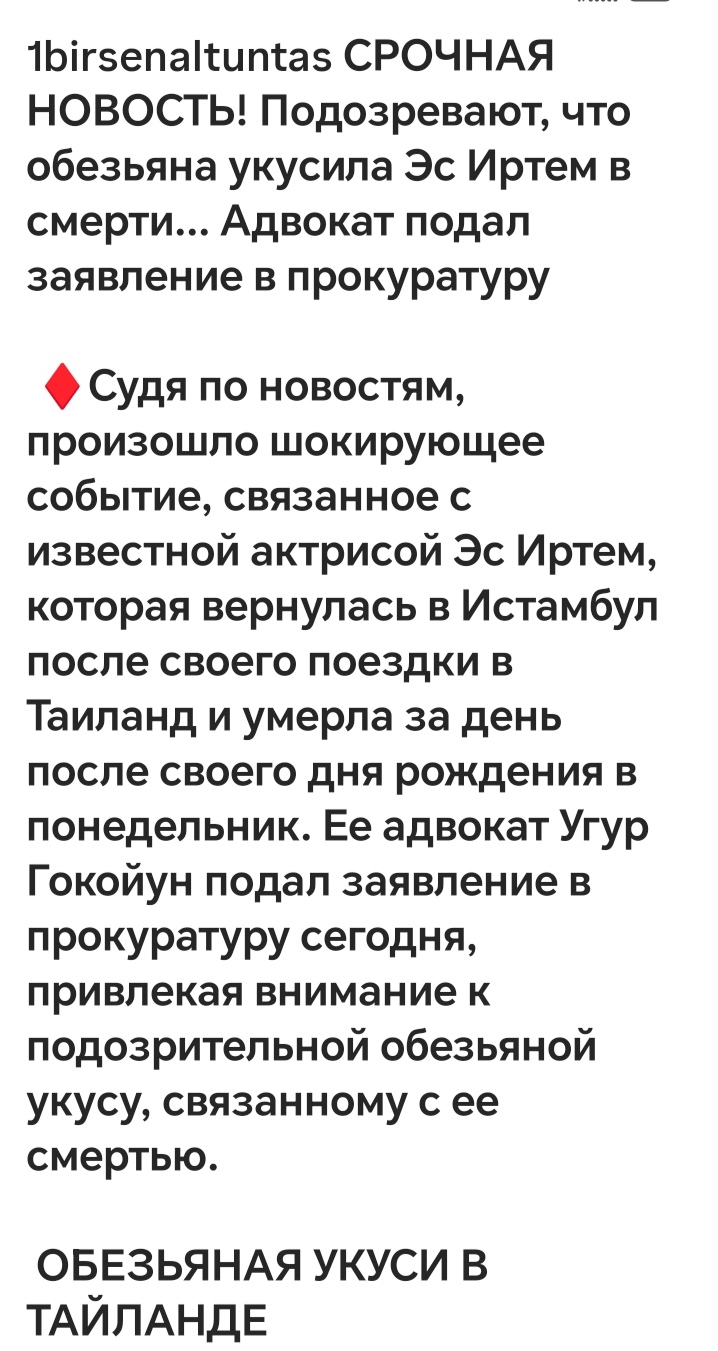 https://upforme.ru/uploads/001a/ee/da/2/494153.jpg