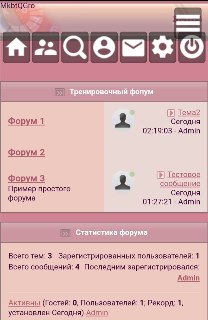 https://upforme.ru/uploads/001a/ee/da/2/58580.jpg