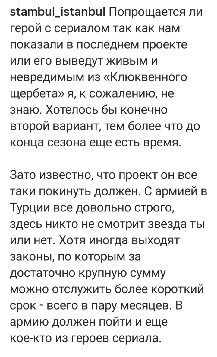 https://upforme.ru/uploads/001a/ee/da/2/622584.jpg