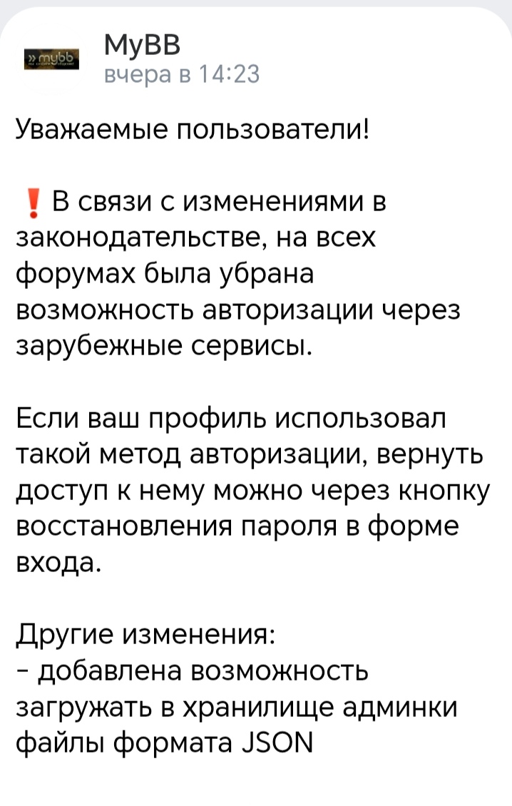 https://upforme.ru/uploads/001a/ee/da/2/767624.jpg