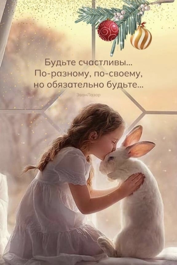 https://upforme.ru/uploads/001a/ee/da/2/866689.jpg