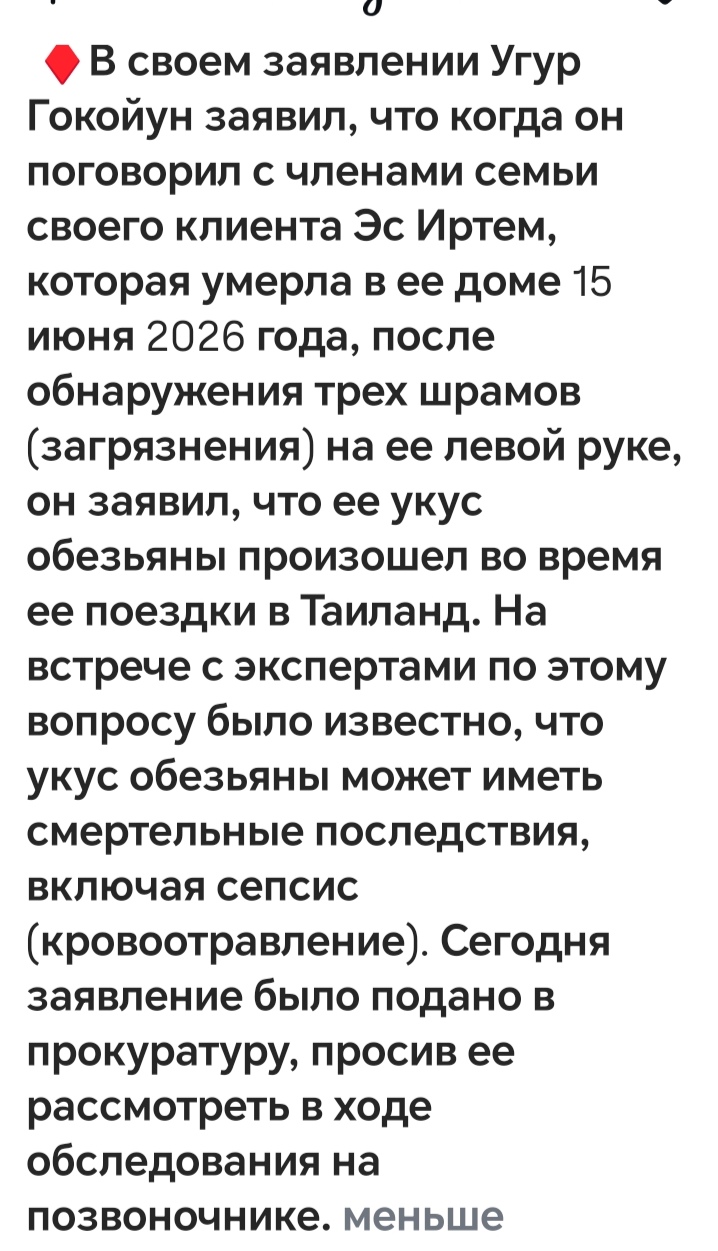 https://upforme.ru/uploads/001a/ee/da/2/883687.jpg