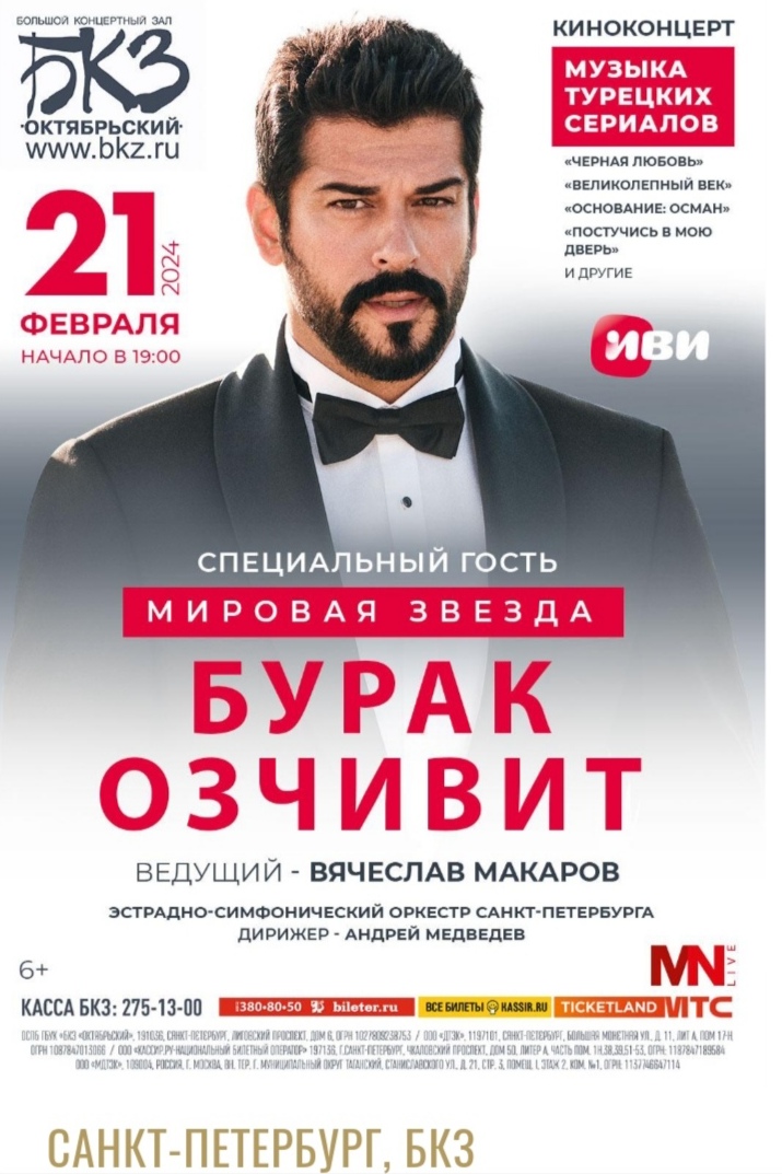 https://upforme.ru/uploads/001a/ee/da/2/884552.jpg