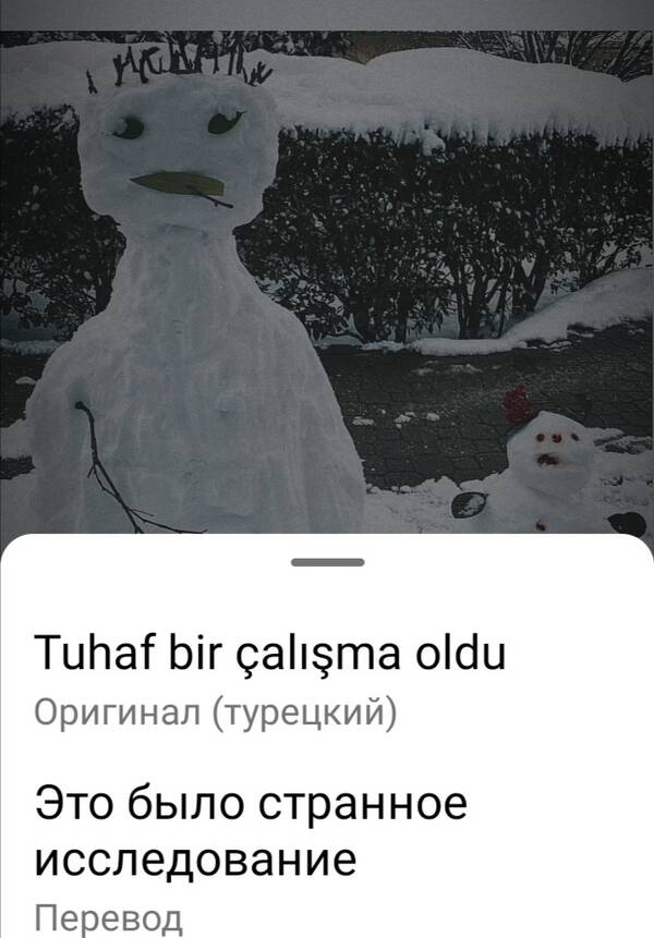 https://upforme.ru/uploads/001a/ee/da/2/t112920.jpg