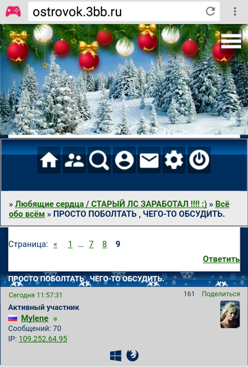 https://upforme.ru/uploads/001a/ee/da/2/t126727.png