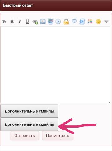 https://upforme.ru/uploads/001a/ee/da/2/t371409.jpg