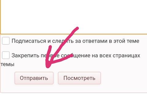 https://upforme.ru/uploads/001a/ee/da/2/t431415.jpg