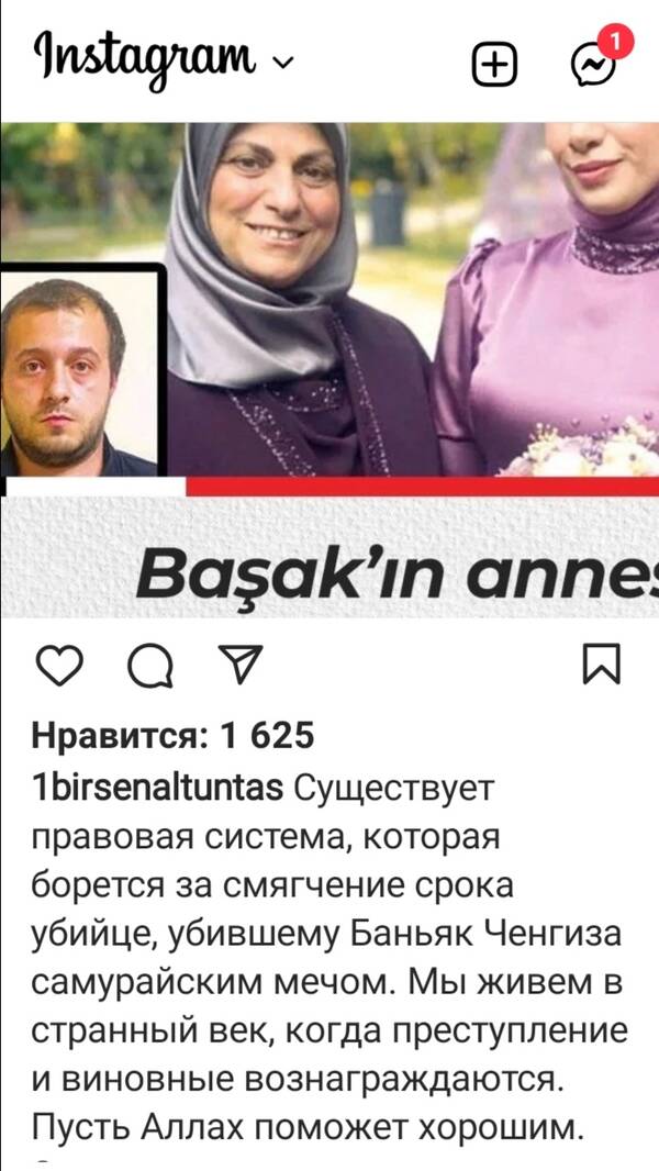 https://upforme.ru/uploads/001a/ee/da/2/t481888.jpg