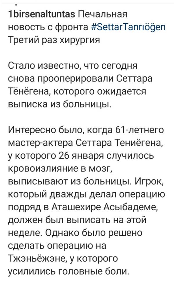 https://upforme.ru/uploads/001a/ee/da/2/t631643.jpg