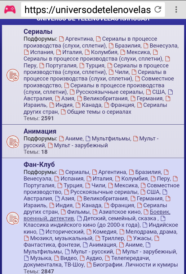 https://upforme.ru/uploads/001a/ee/da/2/t798491.png