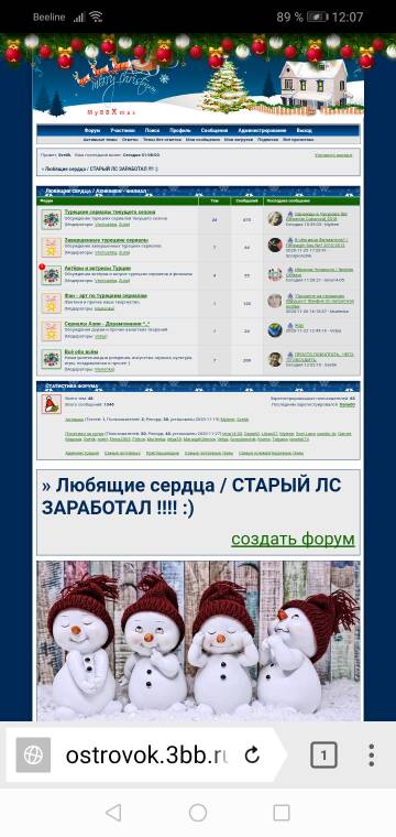 https://upforme.ru/uploads/001a/ee/da/2/t817428.jpg