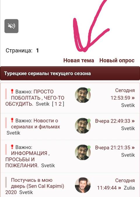 https://upforme.ru/uploads/001a/ee/da/2/t866269.jpg