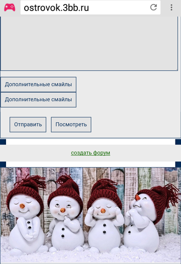 https://upforme.ru/uploads/001a/ee/da/2/t955589.png