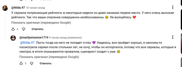https://upforme.ru/uploads/001a/ee/da/26/t789885.png