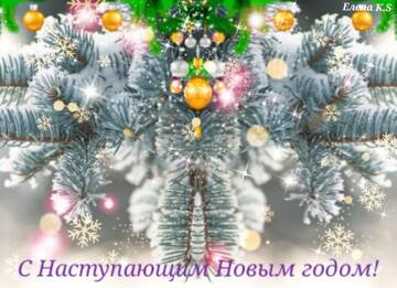 https://upforme.ru/uploads/001a/ee/da/29/t920832.jpg
