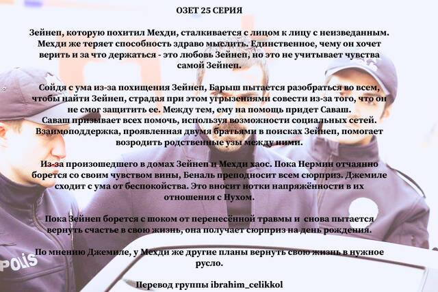 https://upforme.ru/uploads/001a/ee/da/53/239792.jpg
