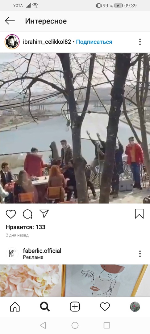 https://upforme.ru/uploads/001a/ee/da/53/352339.jpg