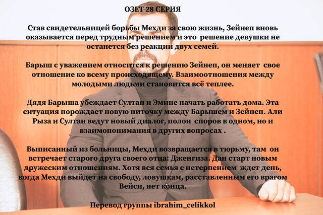 https://upforme.ru/uploads/001a/ee/da/53/478378.jpg