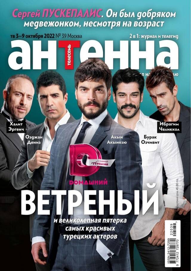 https://upforme.ru/uploads/001a/ee/da/53/732758.jpg