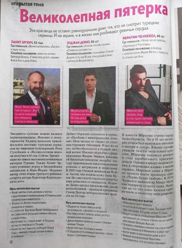 https://upforme.ru/uploads/001a/ee/da/53/884754.jpg