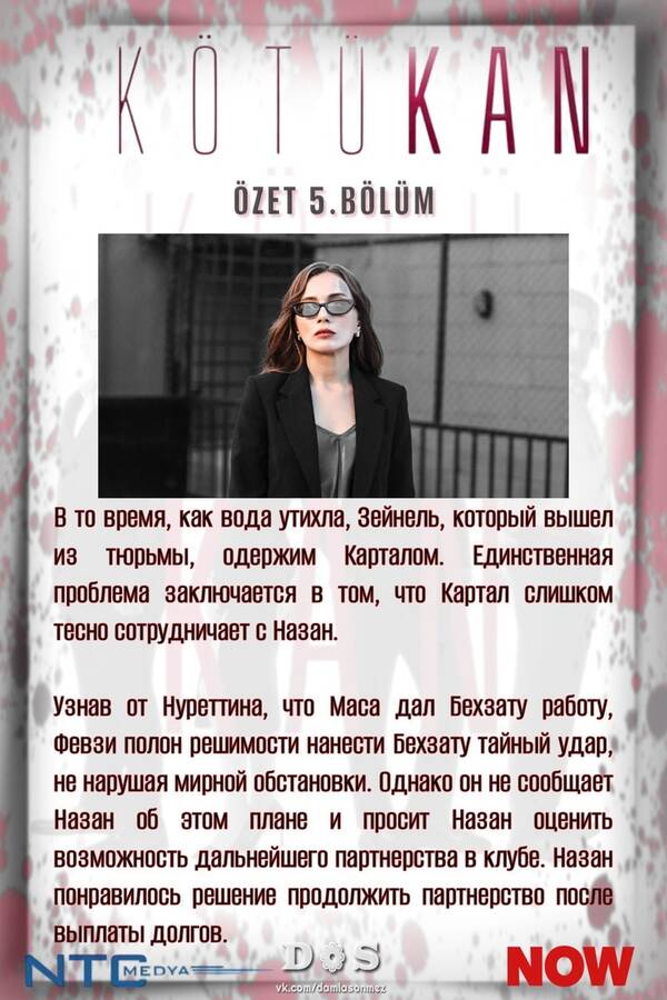 https://upforme.ru/uploads/001a/ee/da/7/t139928.jpg