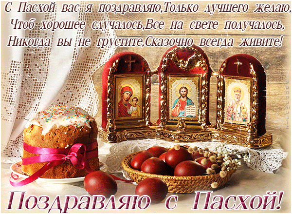 https://upforme.ru/uploads/001a/ee/da/7/t158050.gif