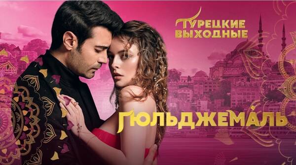 https://upforme.ru/uploads/001a/ee/da/7/t227656.jpg
