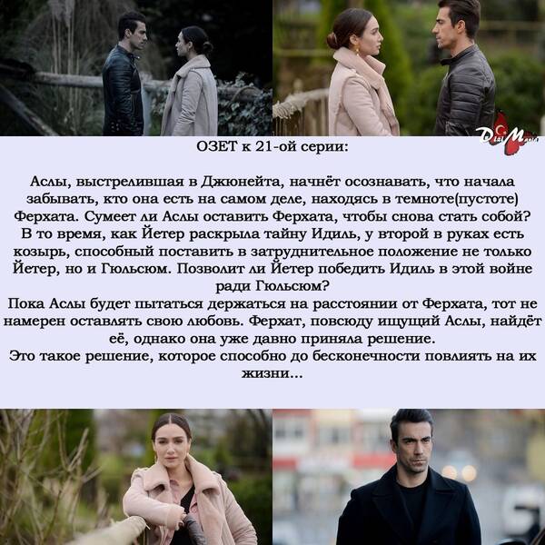 https://upforme.ru/uploads/001a/ee/da/7/t315628.jpg