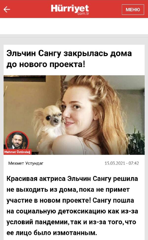 https://upforme.ru/uploads/001a/ee/da/7/t445136.jpg