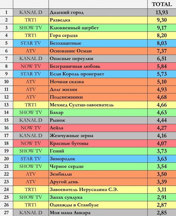 https://upforme.ru/uploads/001a/ee/da/7/t479480.jpg