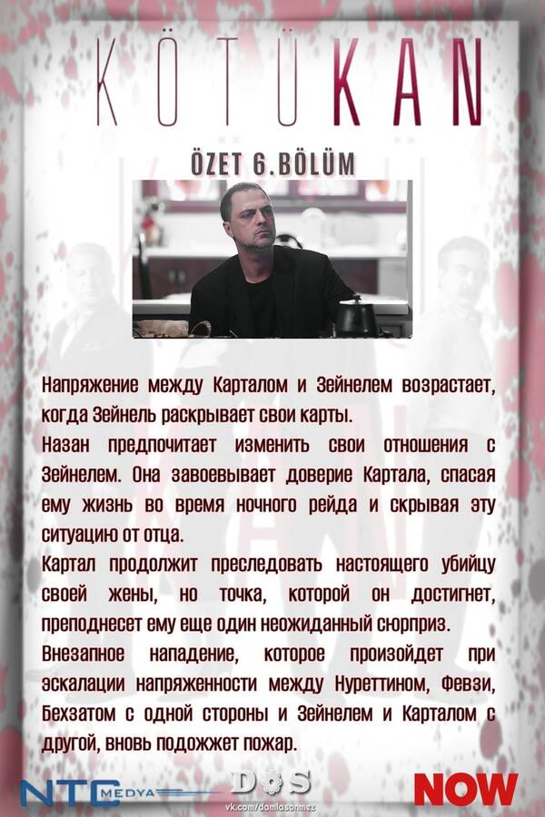 https://upforme.ru/uploads/001a/ee/da/7/t501104.jpg
