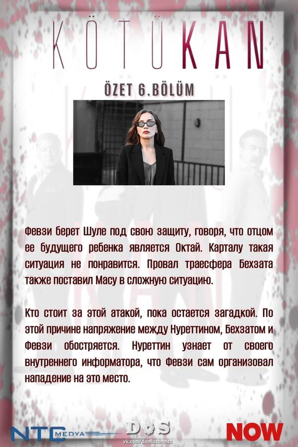 https://upforme.ru/uploads/001a/ee/da/7/t527102.jpg