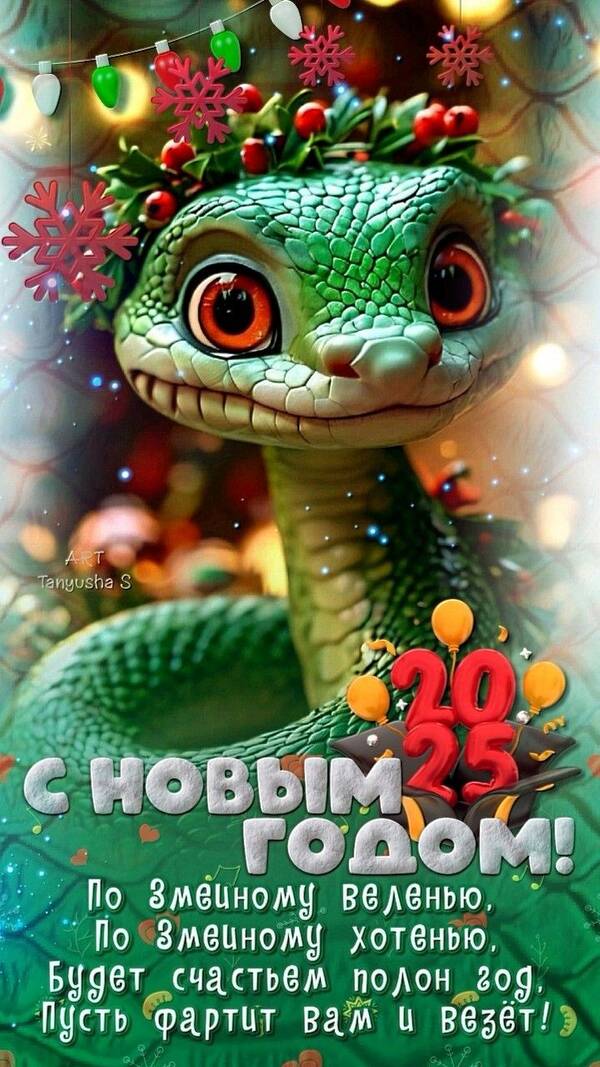 https://upforme.ru/uploads/001a/ee/da/7/t575322.jpg
