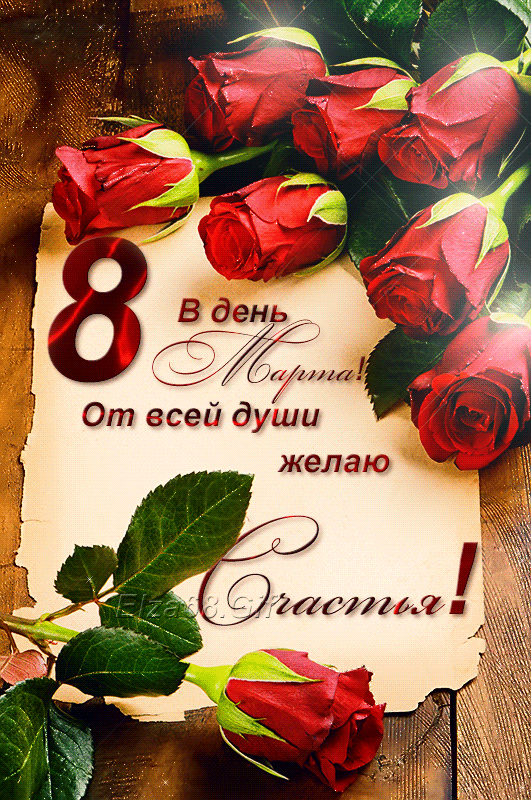 https://upforme.ru/uploads/001a/ee/da/7/t582459.gif