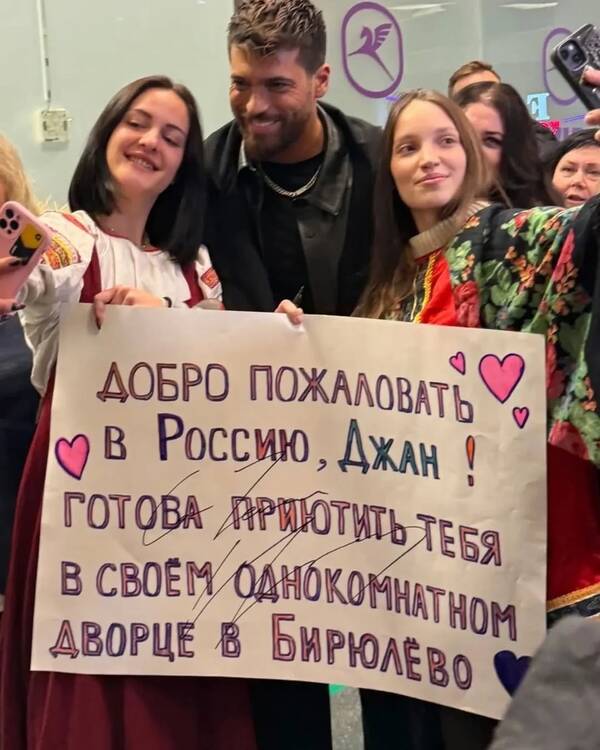 https://upforme.ru/uploads/001a/ee/da/7/t666267.jpg