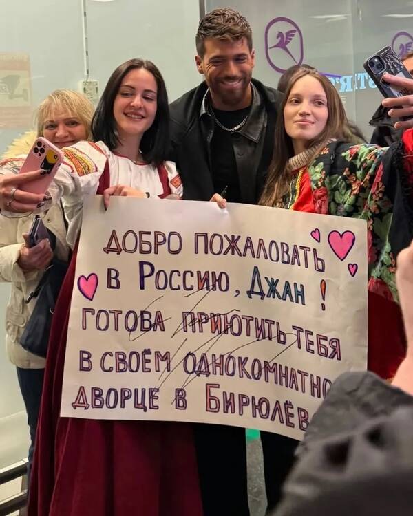 https://upforme.ru/uploads/001a/ee/da/7/t789597.jpg