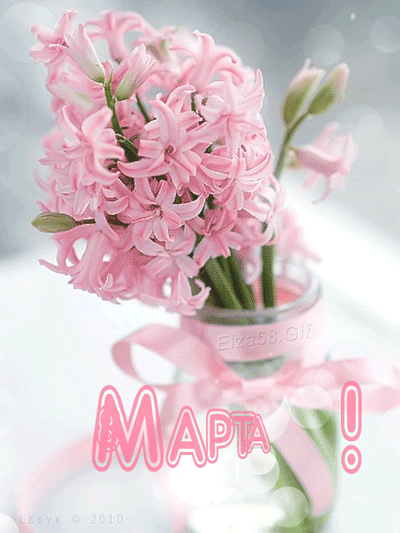 https://upforme.ru/uploads/001a/ee/da/7/t938106.gif