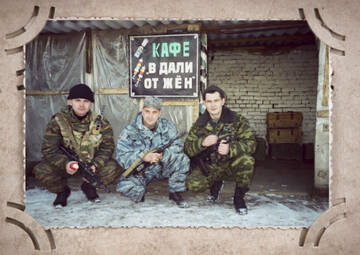https://upforme.ru/uploads/001a/ef/9b/2/t468926.jpg