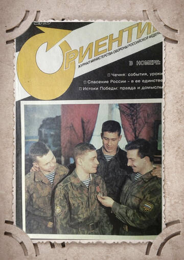 https://upforme.ru/uploads/001a/ef/9b/2/t570814.jpg