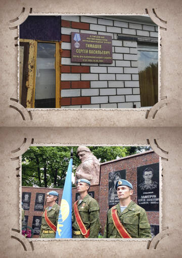 https://upforme.ru/uploads/001a/ef/9b/2/t630244.jpg