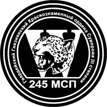 https://upforme.ru/uploads/001a/ef/9b/2/t94386.jpg