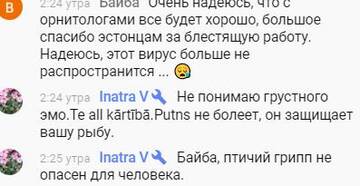 https://upforme.ru/uploads/001a/f0/62/2/t942078.jpg