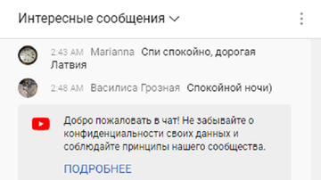 https://upforme.ru/uploads/001a/f0/62/7/t864931.png