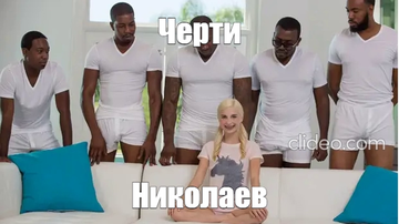 https://upforme.ru/uploads/001a/f0/7d/136/t219164.png