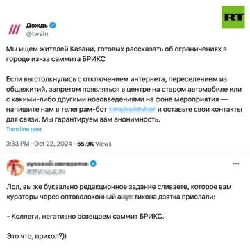 https://upforme.ru/uploads/001a/f0/7d/14/t550525.jpg