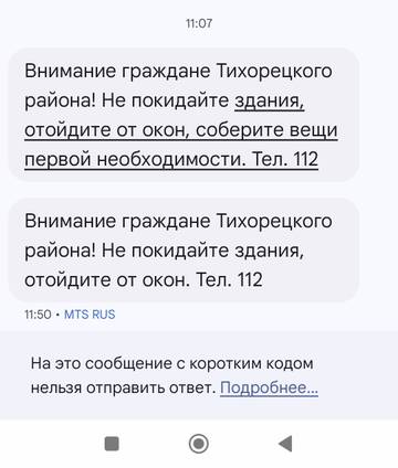 https://upforme.ru/uploads/001a/f0/7d/14/t712702.jpg