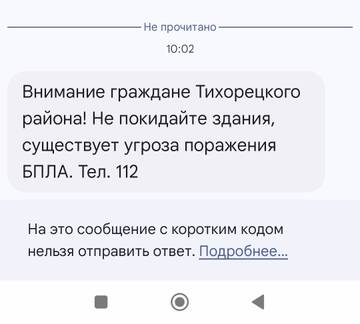 https://upforme.ru/uploads/001a/f0/7d/14/t896825.jpg