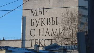 https://upforme.ru/uploads/001a/f0/7d/19/t156482.jpg