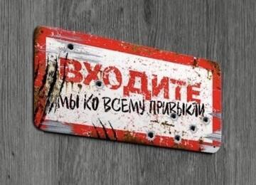 https://upforme.ru/uploads/001a/f0/7d/19/t158663.jpg