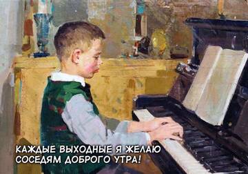https://upforme.ru/uploads/001a/f0/7d/19/t165300.jpg